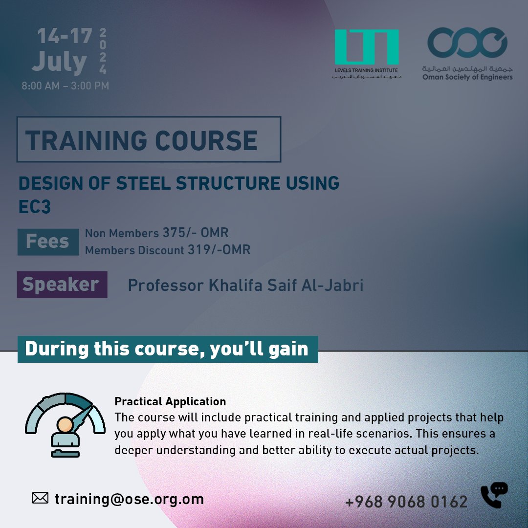 oseoman's tweet image. Unlock the secrets of designing steel structures with EC3! 🌟 Join us and elevate your engineering skills. #SteelStructures #EC3Design