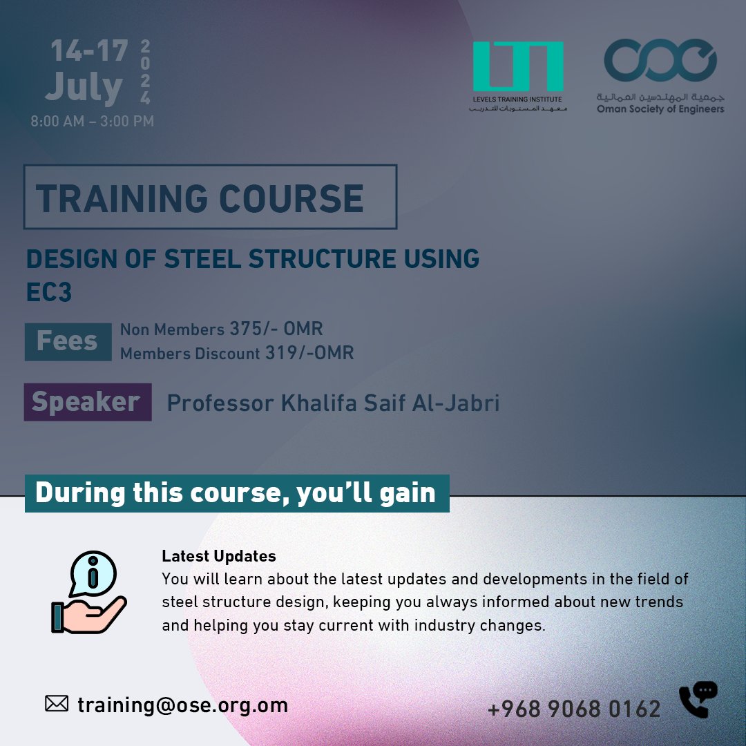 oseoman's tweet image. Unlock the secrets of designing steel structures with EC3! 🌟 Join us and elevate your engineering skills. #SteelStructures #EC3Design