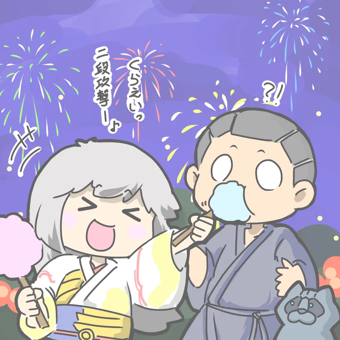 今日も一日お疲れ様です♪

#MTG
#illustration 