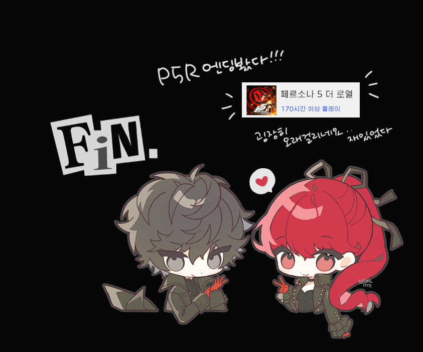 ᴅᴀʟʀʏᴇ tweet media