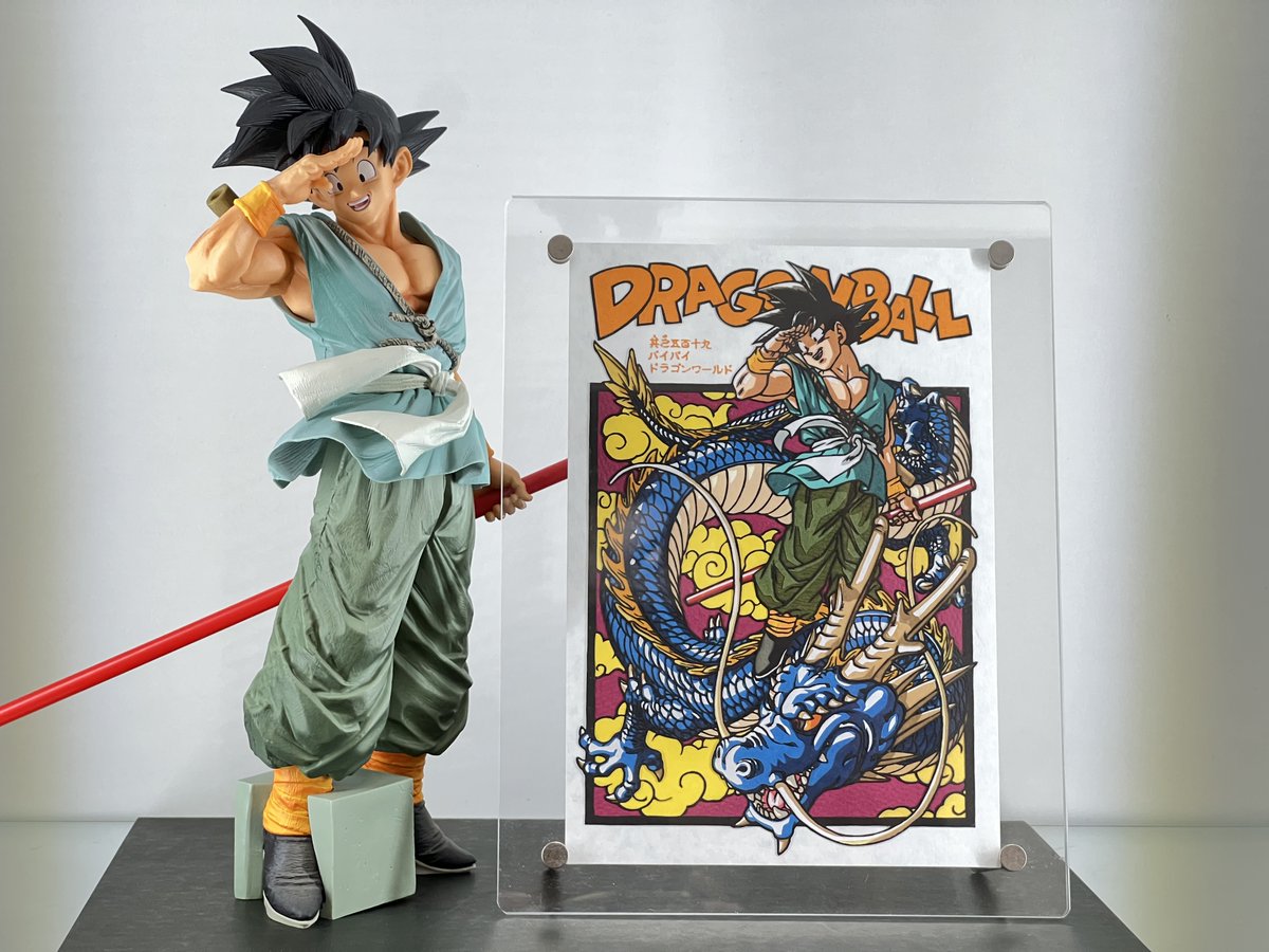 バイバイ悟空 開封品 【公式通販】