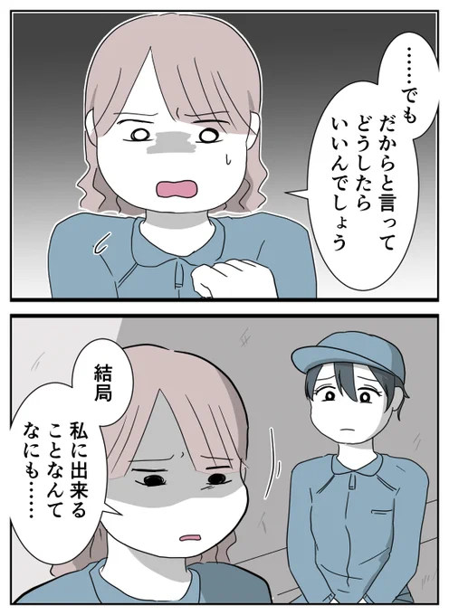 (1/4) 