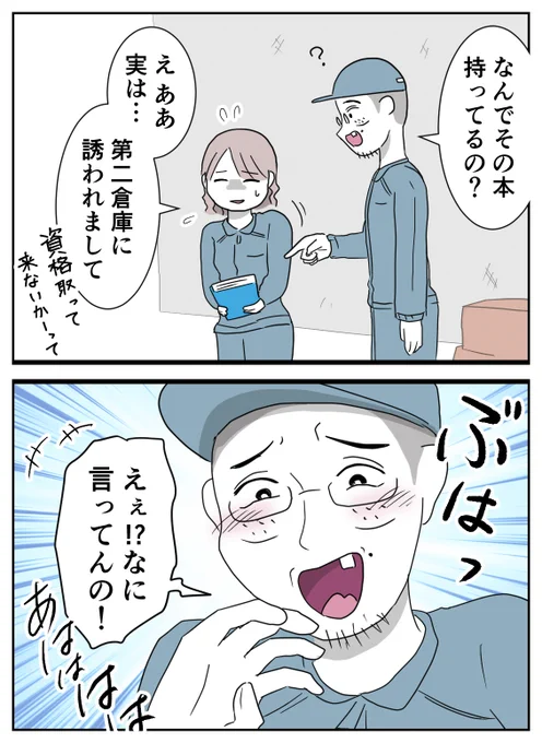 (3/4) 