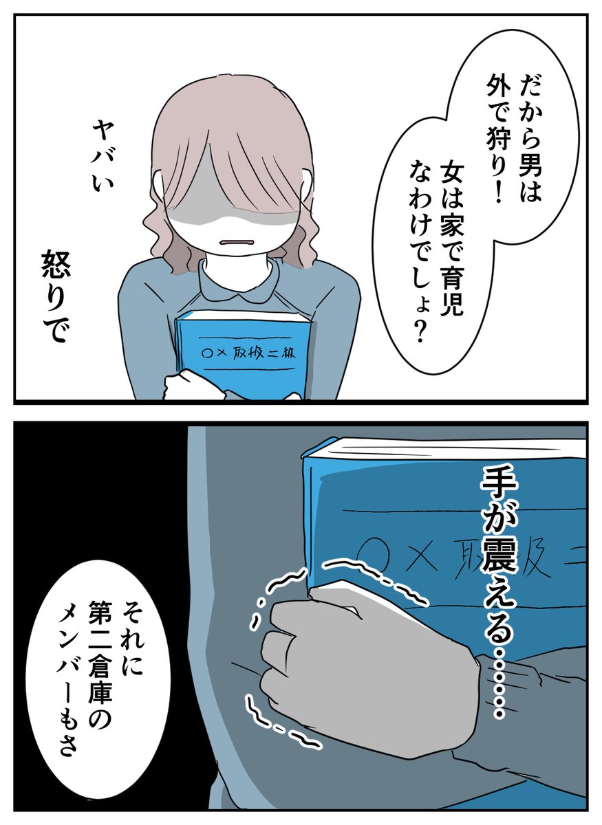 (3/4) 