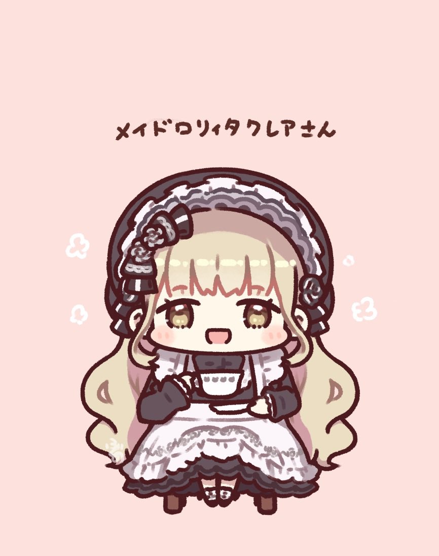 7/15(月祝)マリンメッセ福岡で開催のCOMIC CITY福岡60に参加します。
「つ-9b」
にじさんじシスター・クレアさんメインで、アクリルスタンドが新作になります❗️
後、少数ですが、ウマ娘のマンハッタンカフェさんのアクスタもあります。
その他過去頒布物もありますのでよろしくお願いします👍