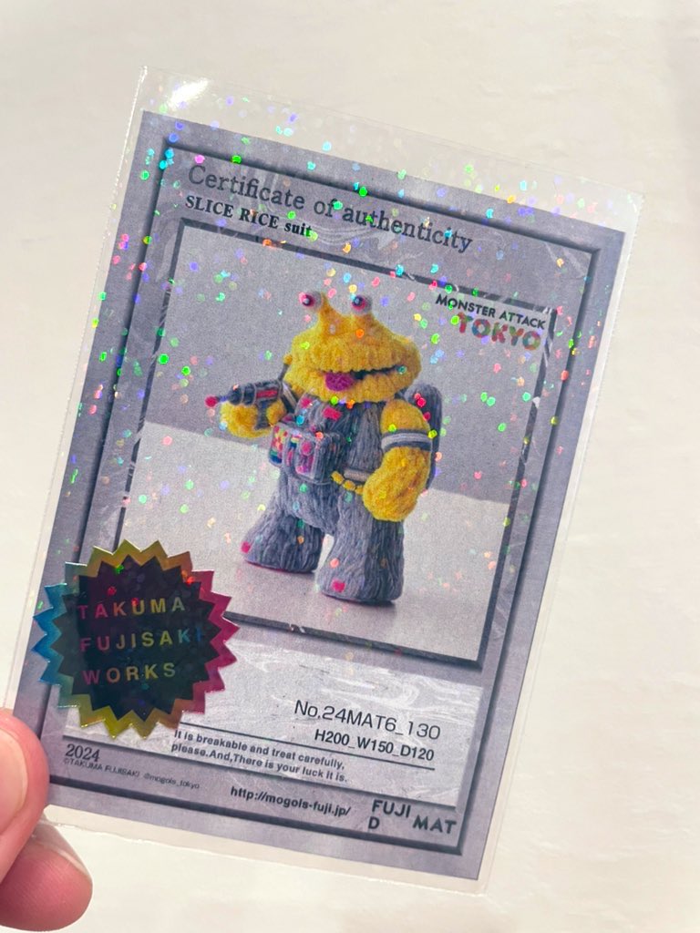 m238op's tweet image. 早速届いた！
8月にガチャも出るしたくさん集めなきゃ

@mogols_tokyo 
#MATM 
#モールミュータント