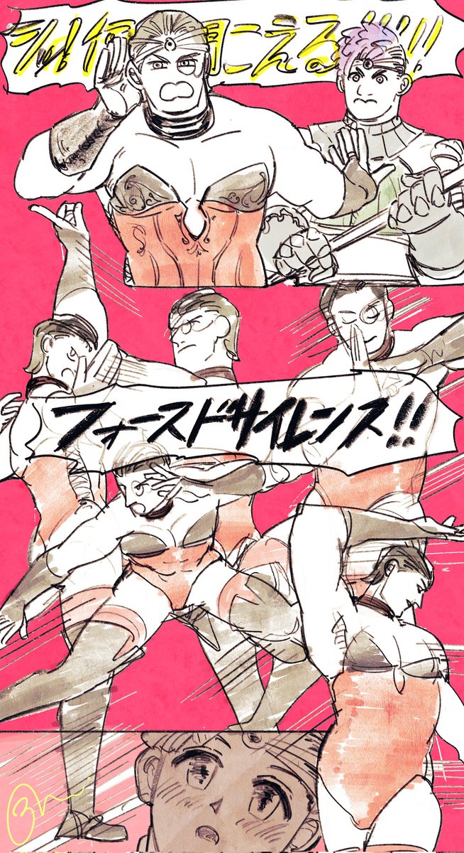 #2024年自分が選ぶ今年上半期の4枚 
全部ドラゴンズドグマ2でしかも覚者とポーン(およそ入り)の絵でした。ていうかドグマは久しぶりにFA描くの楽しいと思えた〜本当にありがてえありがてえ。DLCあるかな…!?待ってます! 