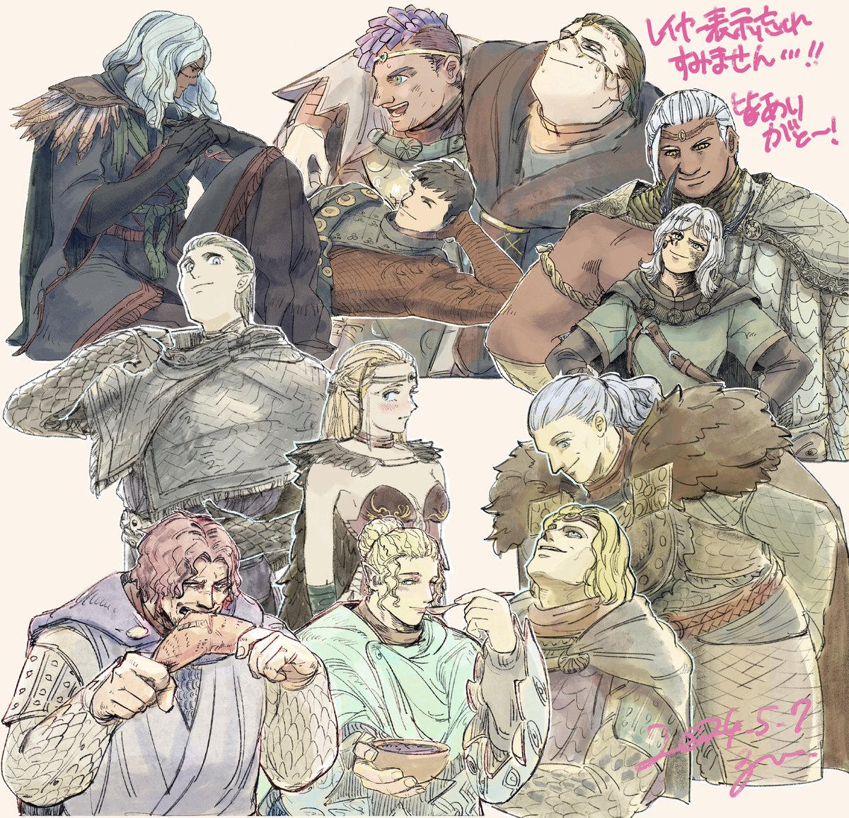 #2024年自分が選ぶ今年上半期の4枚 
全部ドラゴンズドグマ2でしかも覚者とポーン(およそ入り)の絵でした。ていうかドグマは久しぶりにFA描くの楽しいと思えた〜本当にありがてえありがてえ。DLCあるかな…!?待ってます! 