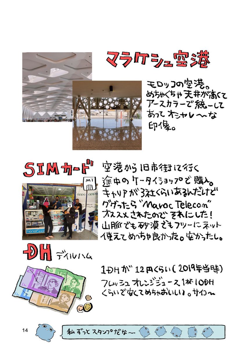 (3/5) 