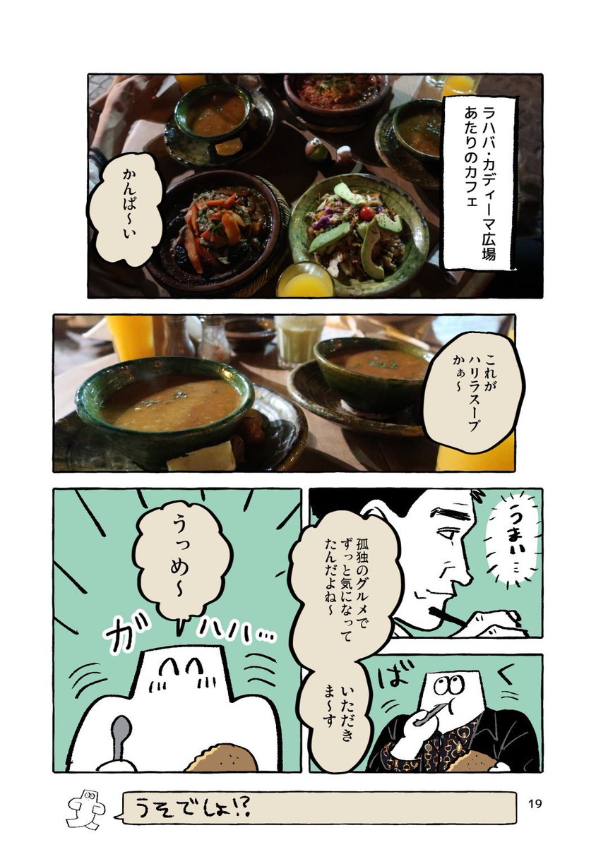 (4/5) 