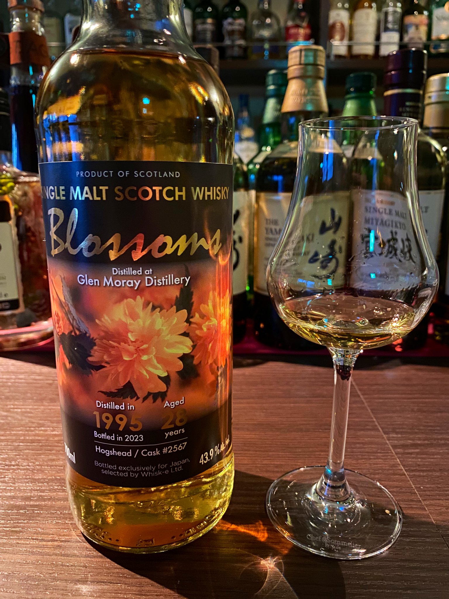 ブロッサムズ グレンマレイ1995 28年 ホグスヘッド ウイスキー