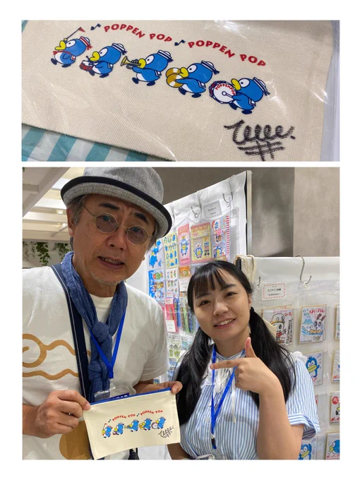井上・ヒサト (@antatowataC)さんのポーチとシール一目惚れでした…!!
サインにお写真ありがとうございました!!✨️

たくさんお話できて良かったです!! 