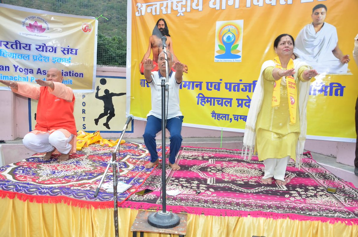 Quality products: Patanjali focuses on producing high-quality products that are reliable and consistent. आज देश पतंजलि पर विश्वास और गर्व कर रहा है
#PatanjaliBigNews