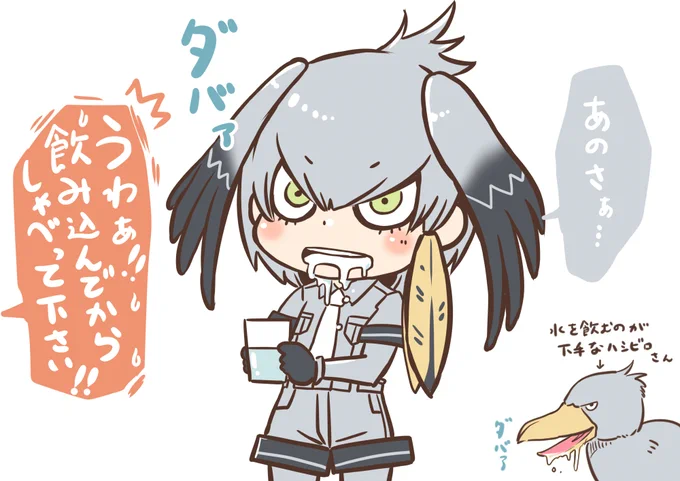 ww前にこの動画見て描いた。