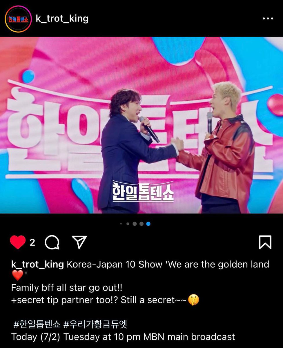 [한일가왕전 | KOREA JAPAN TOP TEN] Catch MC Daesung tonight at 10PM! ᴡʜᴇʀᴇ ᴛᴏ ᴡᴀᴛᴄʜ? 📺 ᴍʙɴ ᴄʜᴀɴɴᴇʟ 💻http://mbn.co.kr/vod/onair 🖥️(ᴀʟᴛ)...