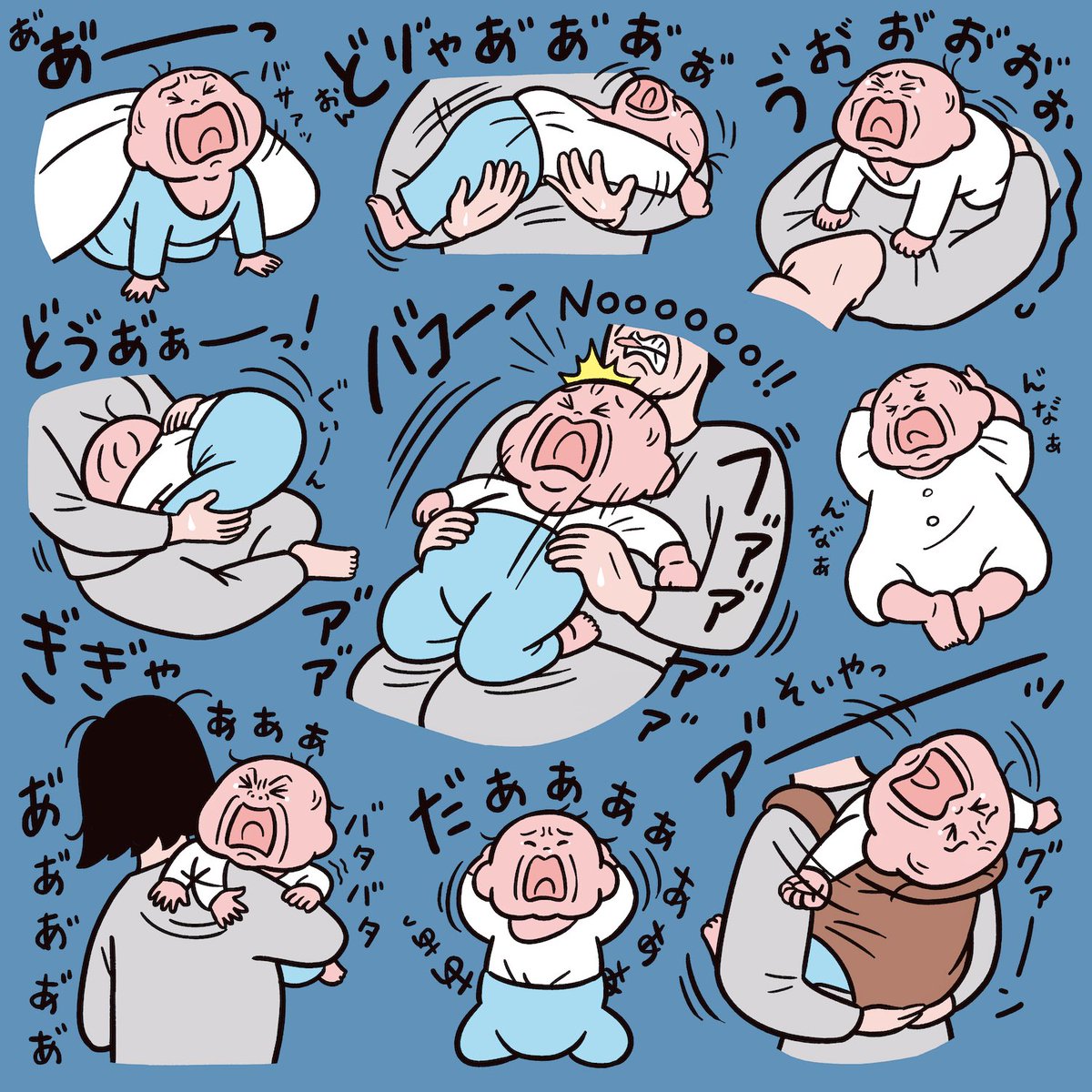 たろう(な気分) (@OONO_TARO_B) / Posts / X