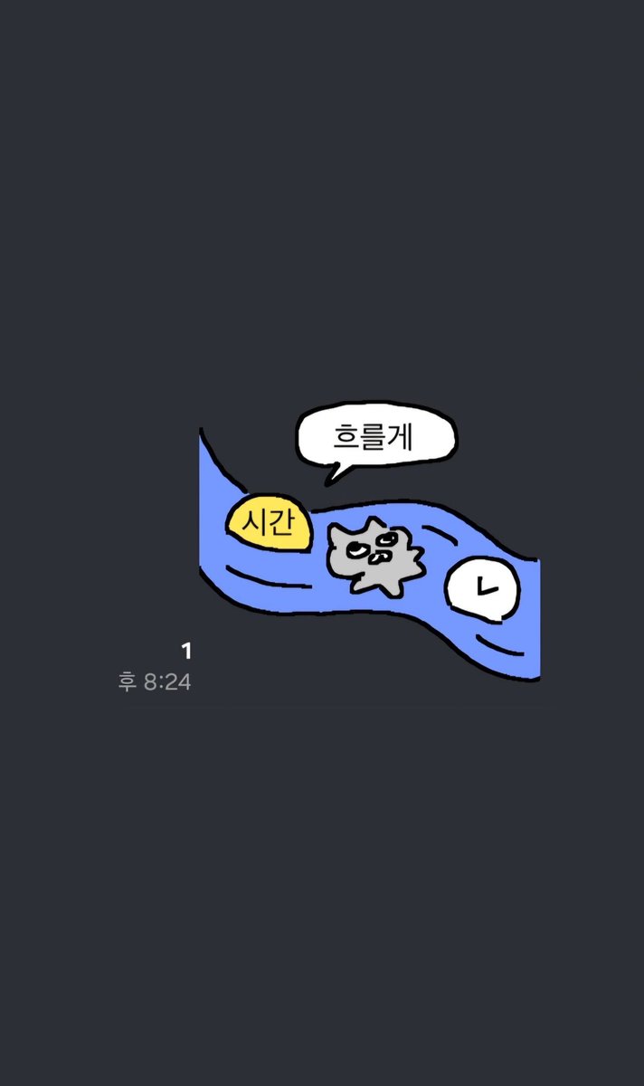 [rkive] instagram story 

(in image) 
the yellow ball in the river is labelled 'time' and the speech bubble above 'time' says 'i'll pass'