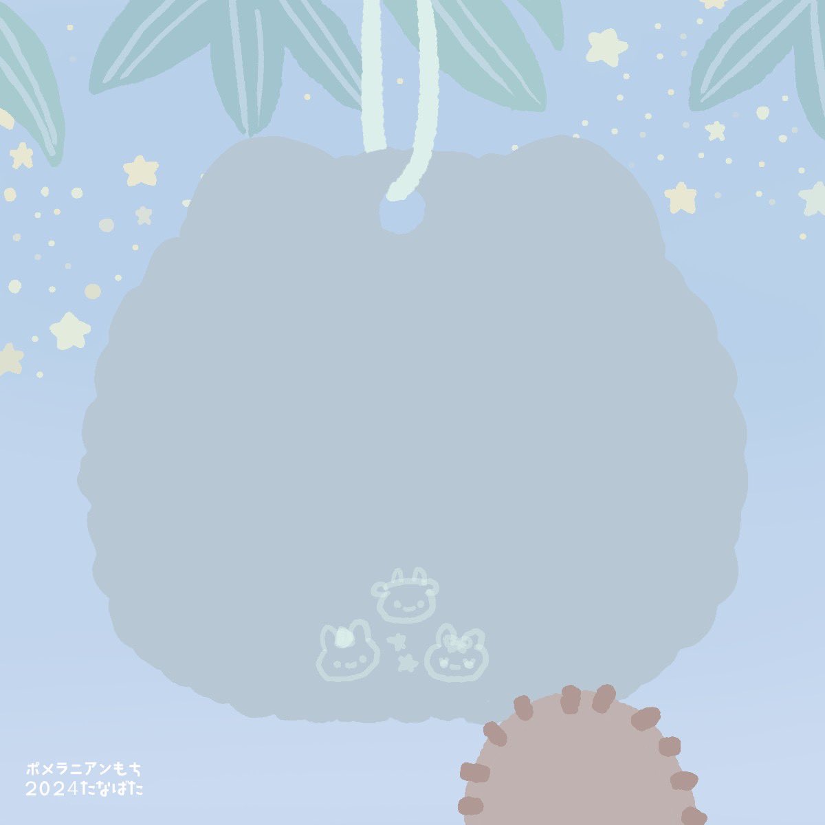 今年も みんなと短冊一緒に書きたいですฅ•ﻌ•ฅ✨ （個人的に楽しむ範囲