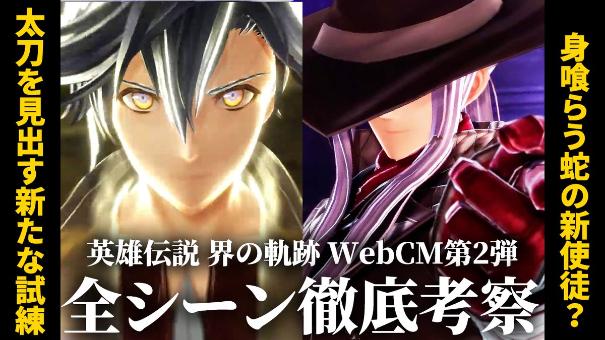 ビット (@Bitsybit0501) / Posts / X