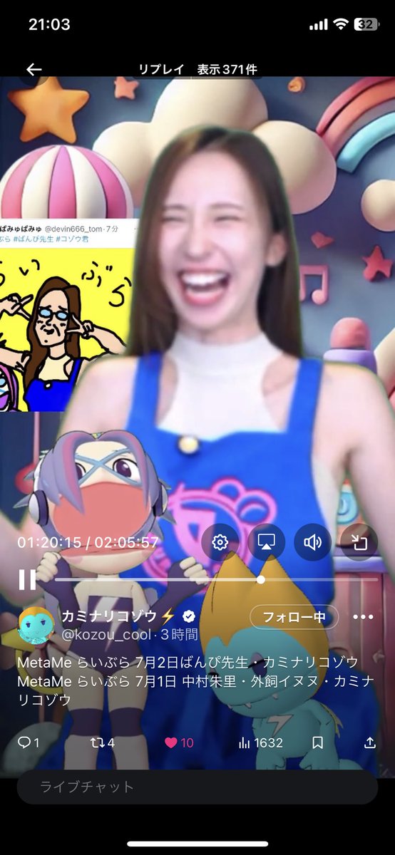 でびーぱみゅぱみゅ tweet media
