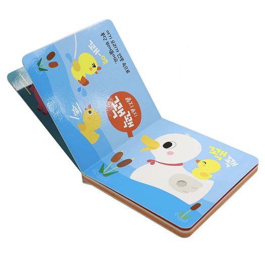 TungWing87's tweet image. Transform ordinary books into interactive experiences with our sound module. Each button press plays a related sound, enriching the reading journey with clear, vivid audio that kids will love!

#TungWingSoundModule #EducationalFun #InteractiveReading #KidsBooks