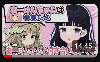 サムネだあああ！！！！
めっちゃ嬉しい✨✨
ありがとうございます😭😭
#まか絵なたろ