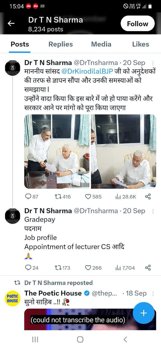 msnaruka100's tweet image. क्या कंप्यूटर अनुदेशक की वेतन विसंगति दूर होगी 🤔
@DrTnsharma @DrKirodilalBJP 
#computer_instructor