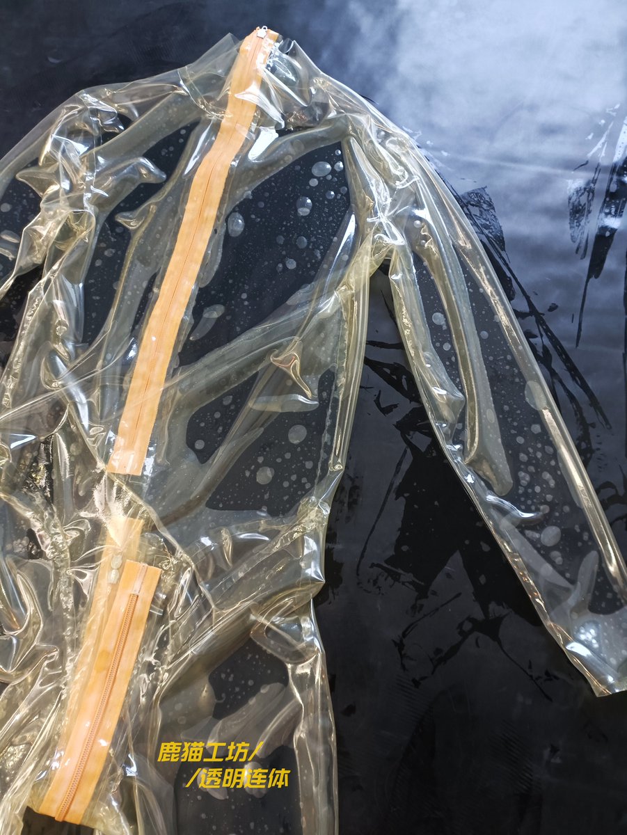 胶衣可以很繁杂
也可以 简单/方便/快捷
只需要 身高/体重
欢迎咨询！
#latexcatsuit #latex #latexfashion #rubber #乳胶衣 https://t.co/DmpS7lJZH6