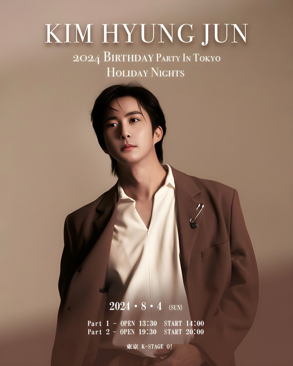 SS501PERUTS's tweet photo. 💚Una noche con Junnie en Tokio🗼🌙
🎫Ticket Sale : https://t.co/aeWZj5j6Yj

💚💚💚💚💚➕💚
🐰🐢
#KimHyungJun 
#SS501 #CelebrationOT5_20yearsSS501 https://t.co/vBHXyth7OI