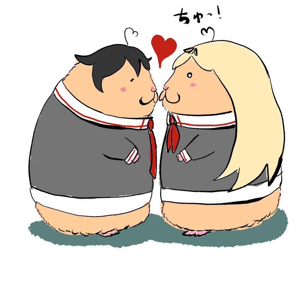 #何度だっていいあなたの最高傑作見せて はむカオス