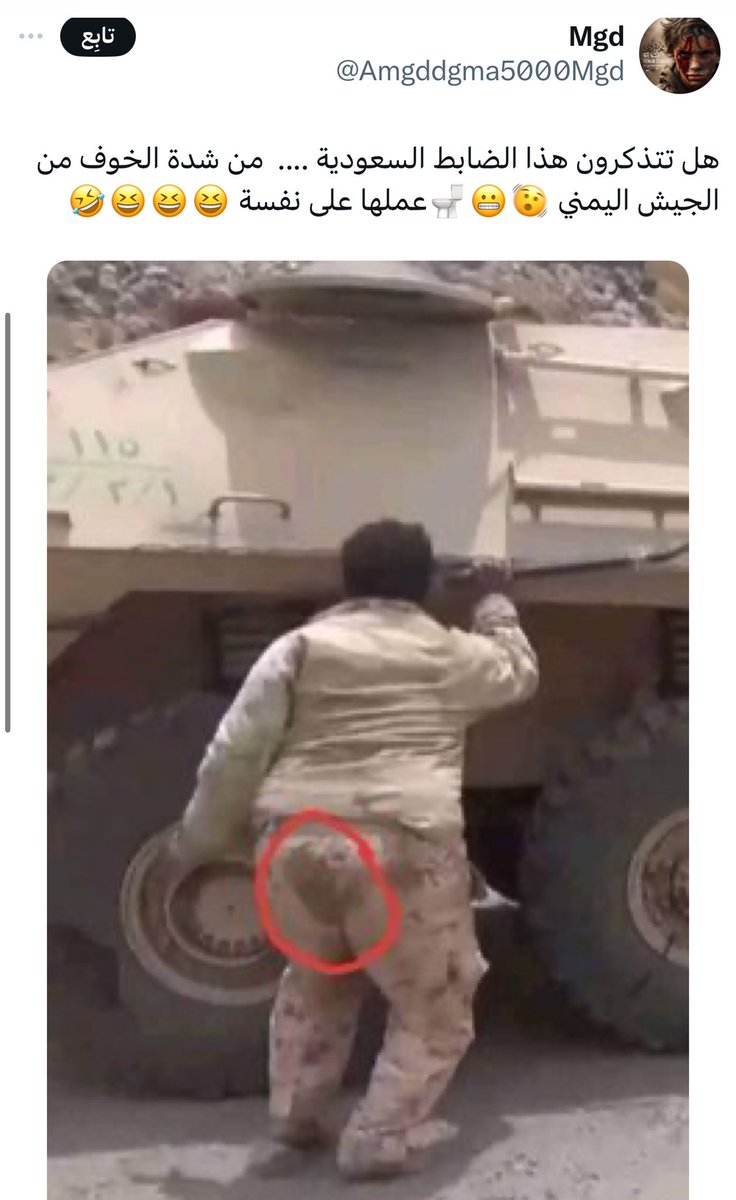 RAED_ARN's tweet photo. الحوثي ينشر صورة يدعي أنها لجندي سعودي، ومالي الدنيا بصياحه من سنوات وفي الأخير طلع من جماعتهم!!

جبناء وخونة حتى في الخصومة على عادة الفُرس https://t.co/3sl8MUqVpi