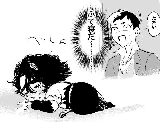 たぬパロ 