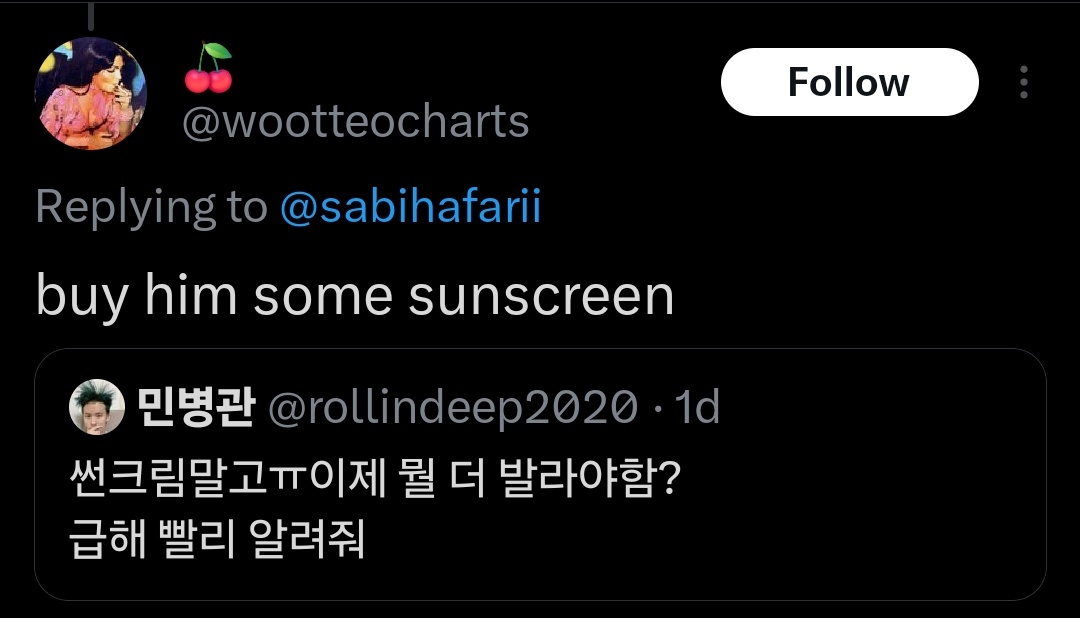 CHEN_PROTECT21's tweet photo. ‼️JUST REPORT AND BLOCK ‼️

Don't forget to send emails to clean@inb100.com ‼️

¹ https://t.co/SFsrRCxlaQ
² https://t.co/6vRqlnR8SF
³ https://t.co/QLwv5l8Da5 https://t.co/I89Y0QjyEo