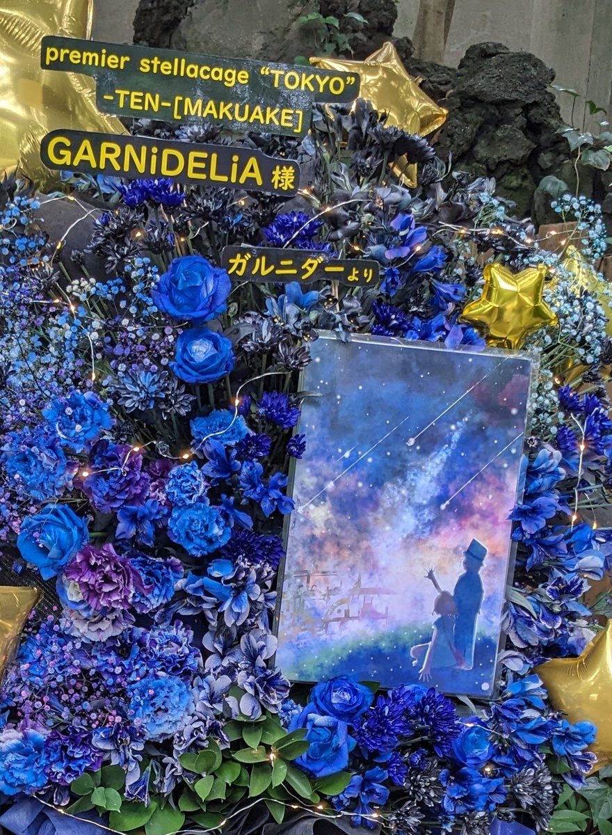 けいりゅーサブ@STARiA tweet media