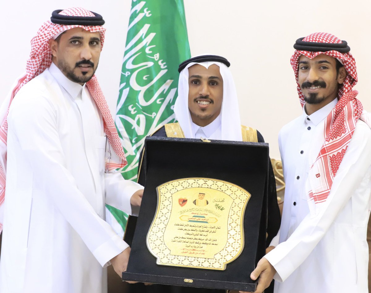 jielmsh's tweet photo. طاب ليلك ياعريس..❤️
الف مبروك يـ كابتنا
بيت السعد يـ إبراهيم. https://t.co/xlcMCAmPUc