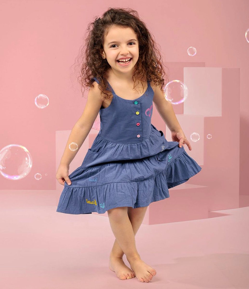 Discover the perfect summer wardrobe for your little ones with Ein Ghein’s latest collection, available at our Kidswear department!