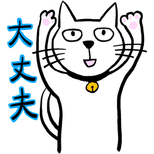 toshi_un's tweet photo. My name is Claude #MynameisClaude #僕の名前はクロードです。#LINEスタンプ よろしく！https://t.co/bRP6Uig76d https://t.co/6gLRUb6NPe