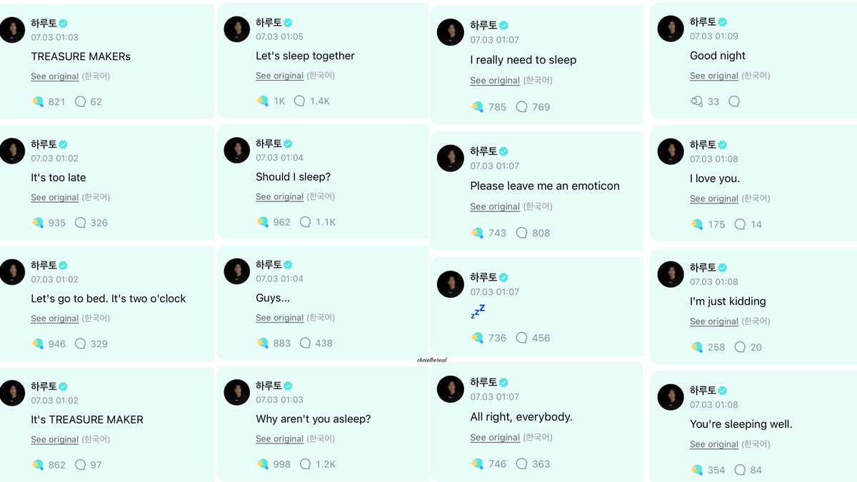 boyfriend who? teumes have haruto 😌