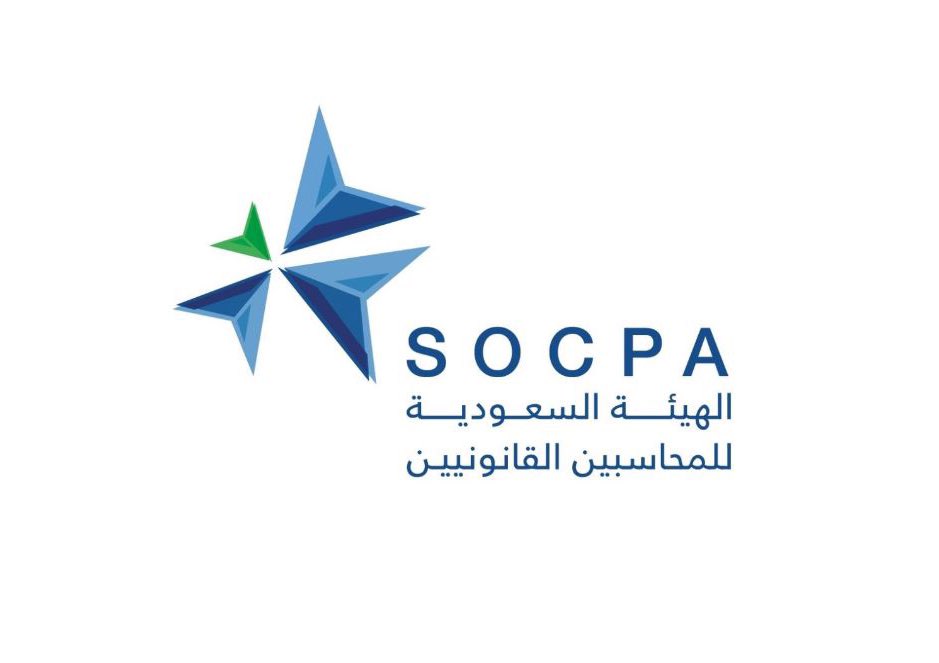 algabaa_f's tweet photo. نهنئ ابن الأسرة / فارس بن سعد فهد #القباع على منحهِ شهادة #أخصائي_ضريبة_القيمة_المضافة
#VAT_Specialist
من الهيئة السعودية للمراجعين والمحاسبين SOCPA بعد إجتيازه للإختبار الثاني للعام 2024
تهانينا ونتمنى له التوفيق https://t.co/Sk9SqxuWVH