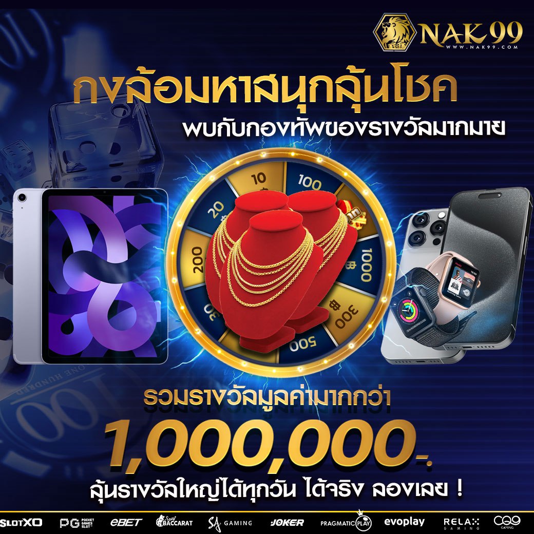 NeyKhawpho51686's tweet photo. 💥กงล้อมหาสมุดลุ้นโชค ของรางวันมากมาย
💥ลุ้นรางวัลใหญ่ได้ทุกวัน ได้จริง ลองเลย
สมัครฟรี : https://t.co/Nu635IXfwb
แอดไลน์ ID : @988olwav (มี@)

#สล้อต #สล็อตเว็บตรง2024 #สล็อตpgสล็อตเกมส #เว็บตรงสล็อต #สล็อตวอเลท #จูดี้  #สล็อตรับโปรทุนน้อย #สล็อตเว็บตรงไม่ผ่านเอเย่นต์ #ppnaravit https://t.co/WMpkhjlL33