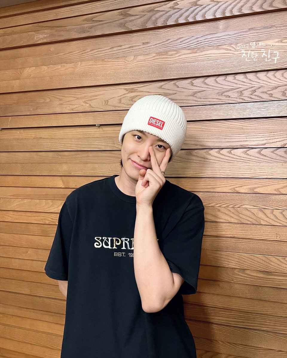 GOT7 영재의 친한친구 tweet media