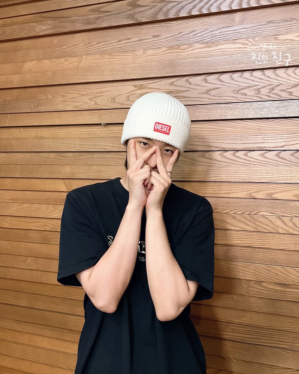 GOT7 영재의 친한친구 tweet media