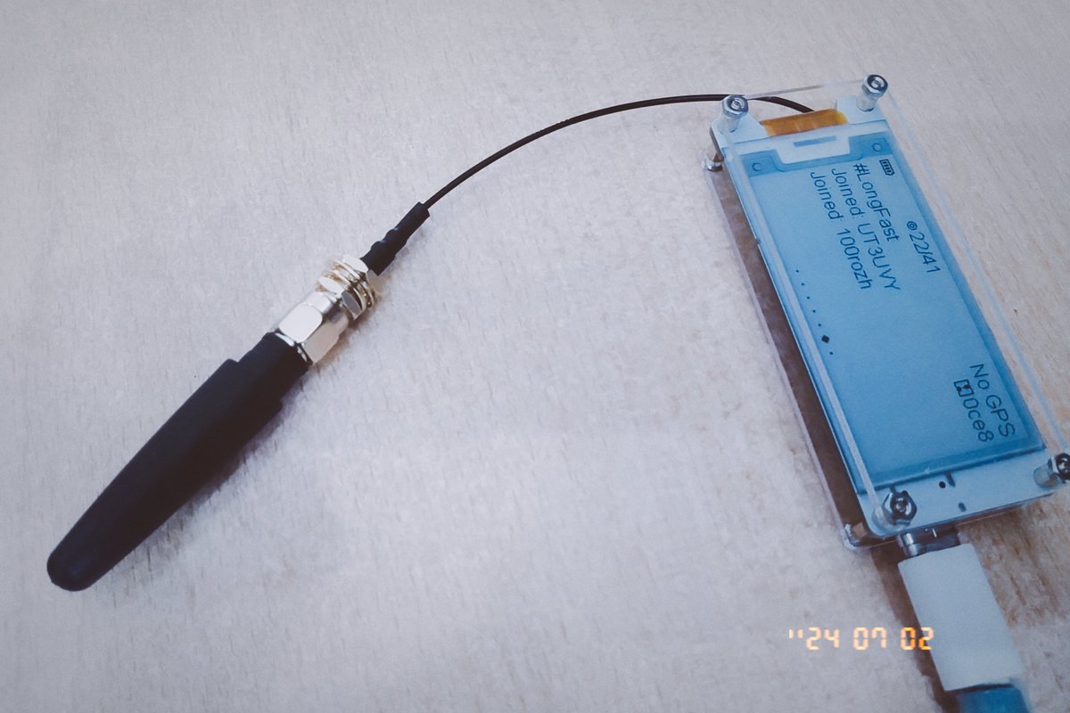 alcomystic's tweet image. купив батькам іграшку на випадок хуйового зв'язку 
#meshtastic #lorawan