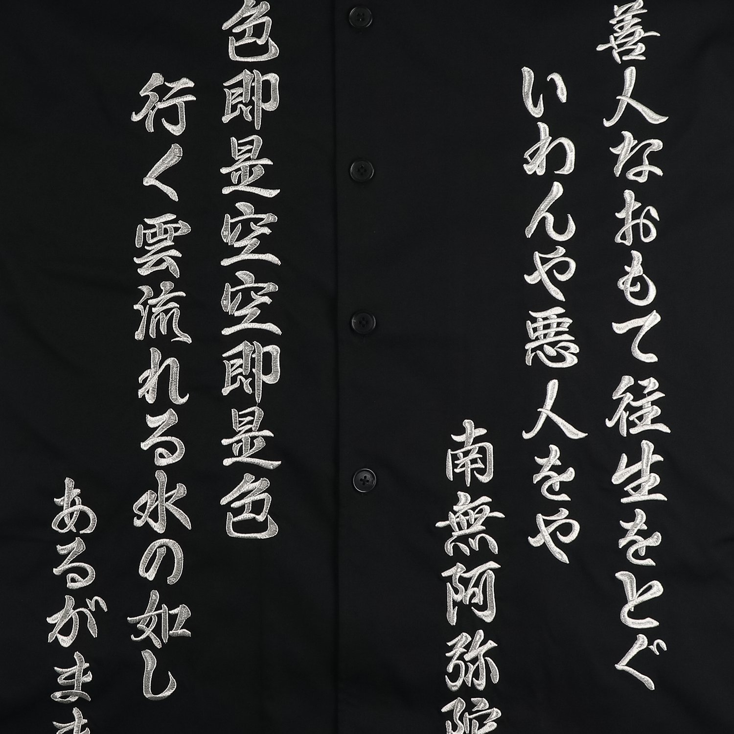 筋肉少女帯 オフィシャル on X: 