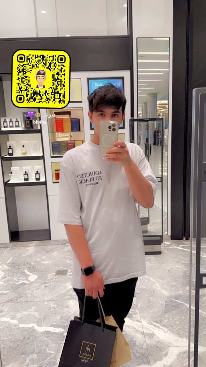 كل عام ونتم بالف الف خير ❤️‍🔥.
سنابي حياكم 🫀🫲🏻 :
snapchat.com/t/ALyZbFXR