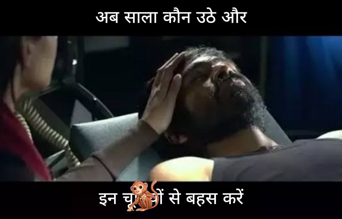 vikram1069's tweet photo. @ndtv https://t.co/gTJfE1CgQh