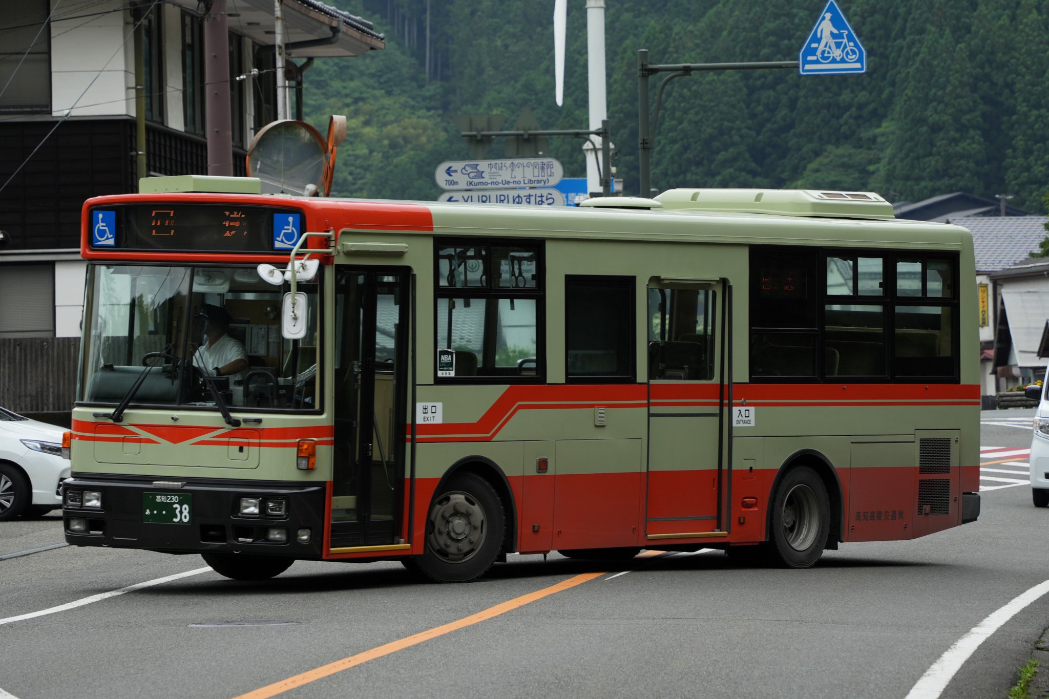 GRfB5U_b0AQZ7wF.jpg:large