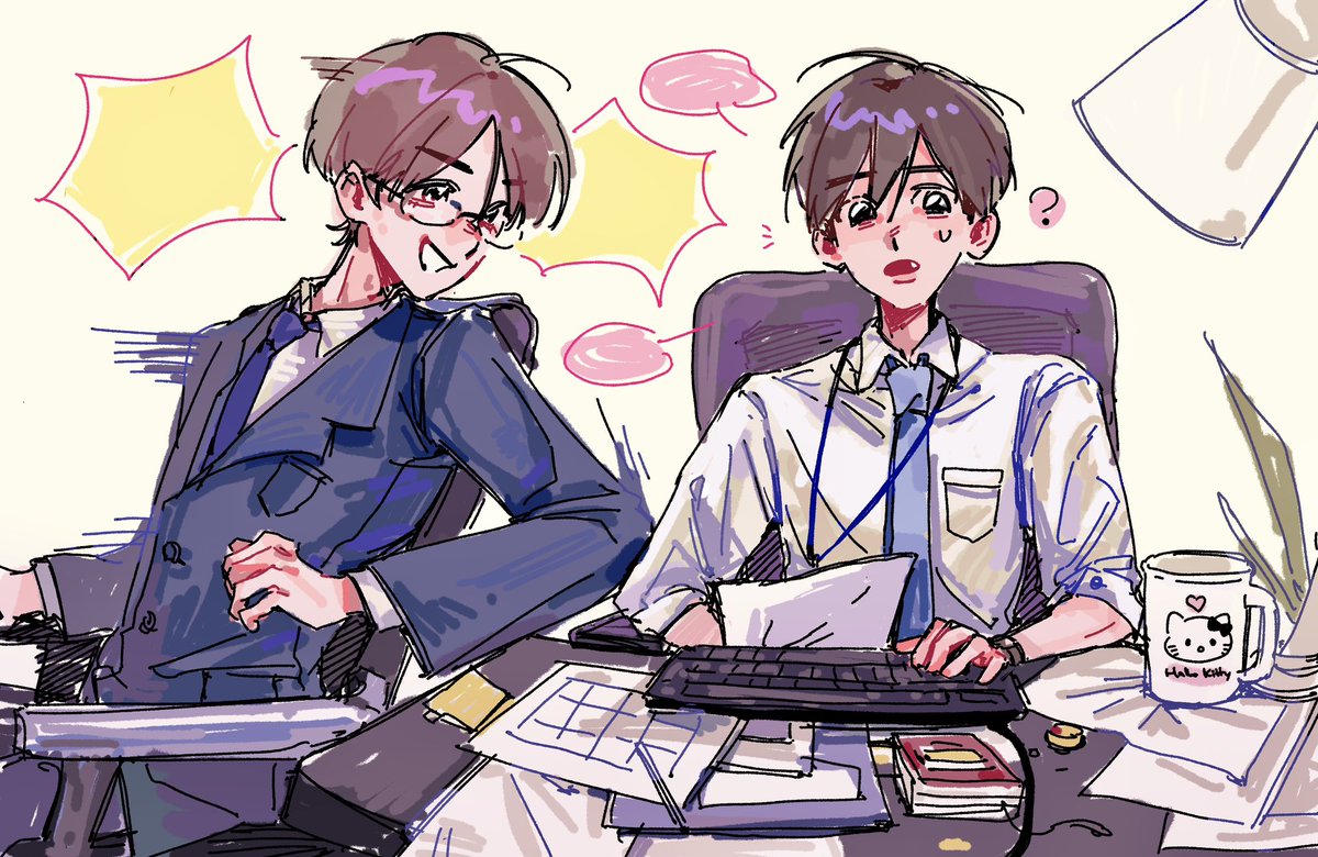 #밤텬
we’ll never change