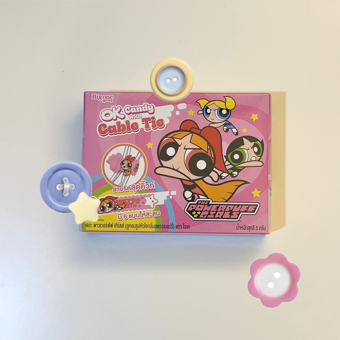 new stuff 🩰📧🍞 ୨ৎ