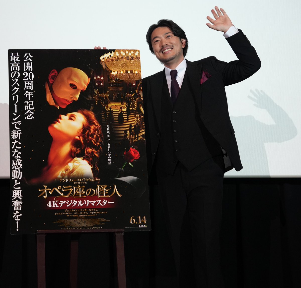 ちゃま( ˙ᵕ˙ )🎡🪽ྀི🎩▶◀ tweet media